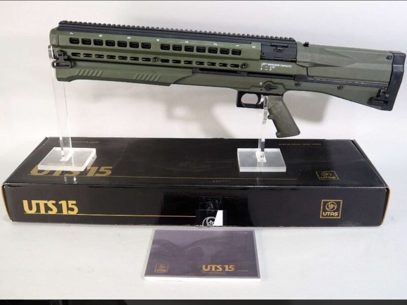 UTAS UTS15 Tactical Shotgun
