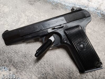 Yugo M57 Tokarev Pistol