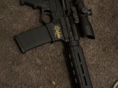 11.5in arp